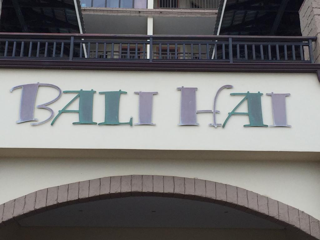 601 Bali Hai Westbrook Esterno foto